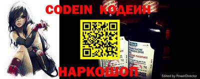 ECSTASY Краснознаменск