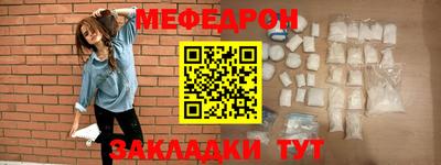 ECSTASY Краснознаменск