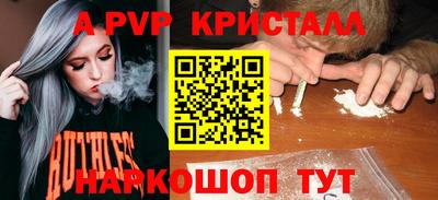 ECSTASY Краснознаменск