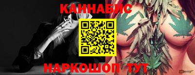 ECSTASY Краснознаменск