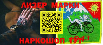 2c-b Краснодар
