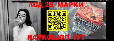 мяу мяу кристалл Краснокаменск