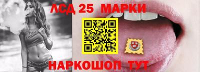 мяу мяу кристалл Краснокаменск