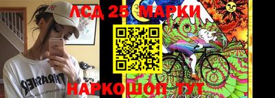 2c-b Краснодар