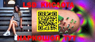 ECSTASY Краснознаменск