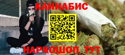 2c-b Краснодар