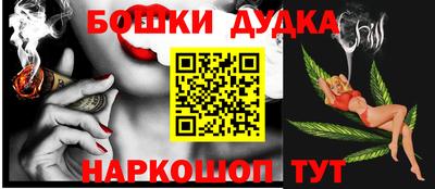 2c-b Краснодар