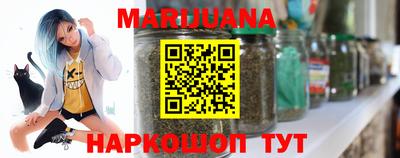 ECSTASY Краснознаменск