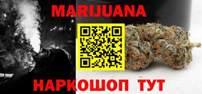 ECSTASY Краснознаменск