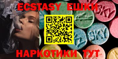 2c-b Краснодар