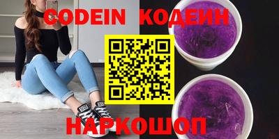 ECSTASY Краснознаменск