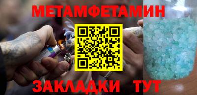 ECSTASY Краснознаменск