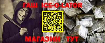 2c-b Краснодар