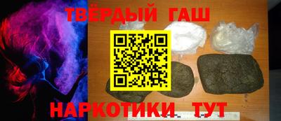 2c-b Краснодар
