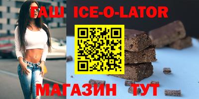 2c-b Краснодар