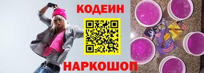 ECSTASY Краснознаменск
